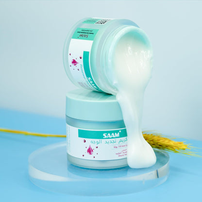 Saam Face Cream | Saam Renewal Face Cream | Anti Wrinkle Saam Facial Cream | Brightening Cream